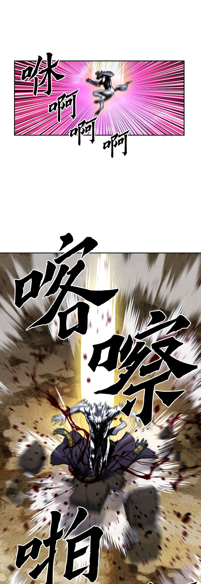 第 52 页