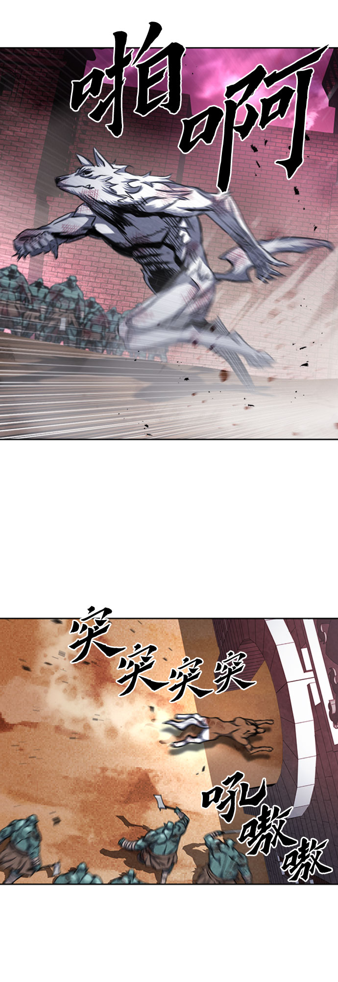 第 55 页