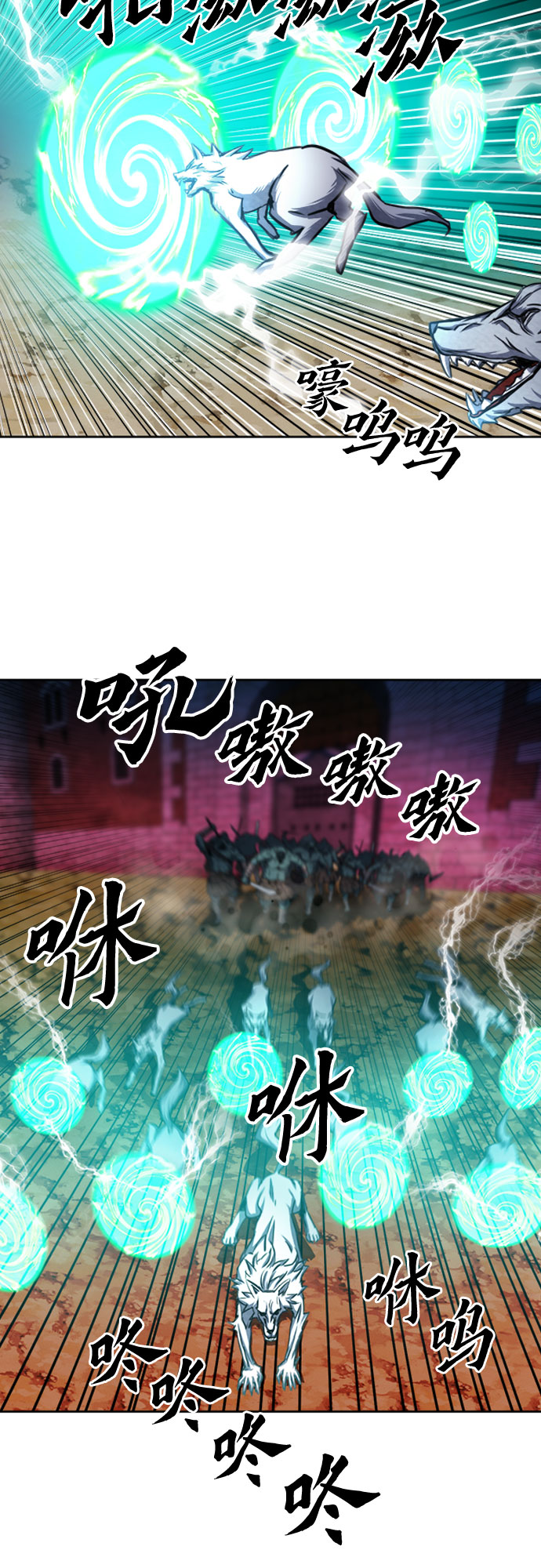 第 58 页