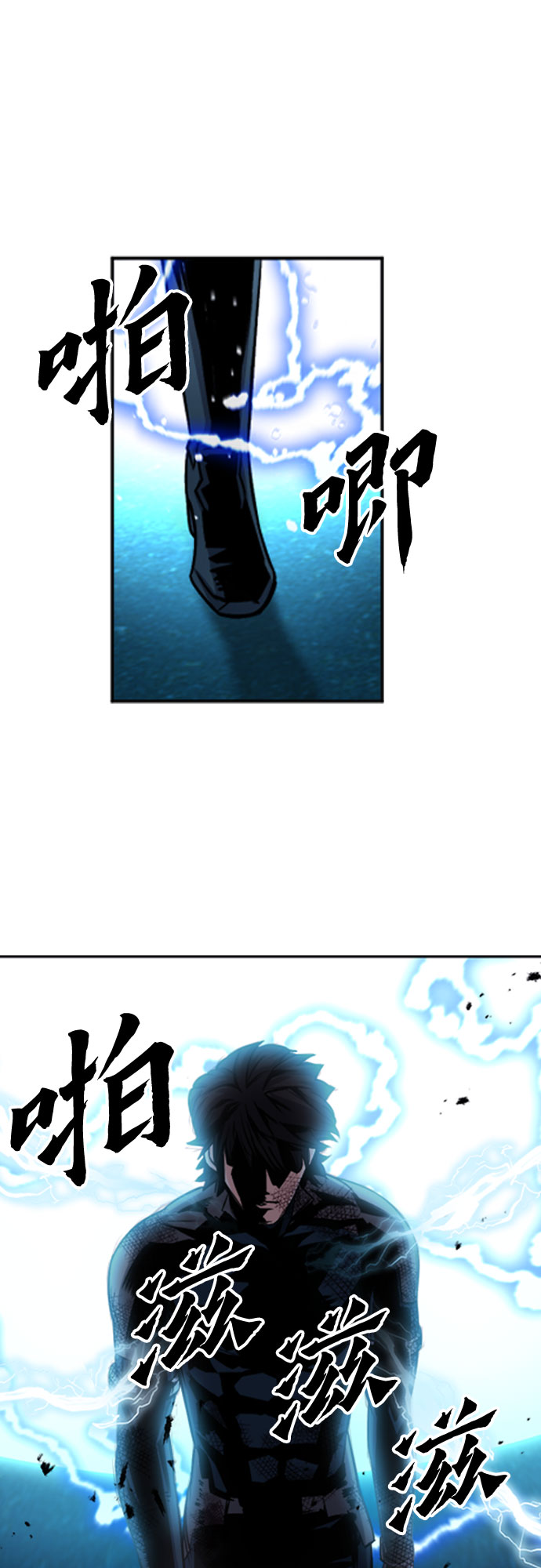 第 61 页