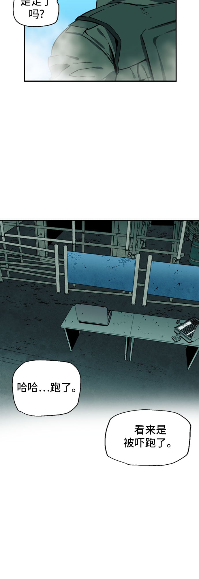 第 35 页