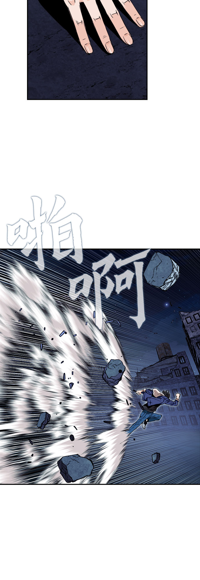 第 48 页