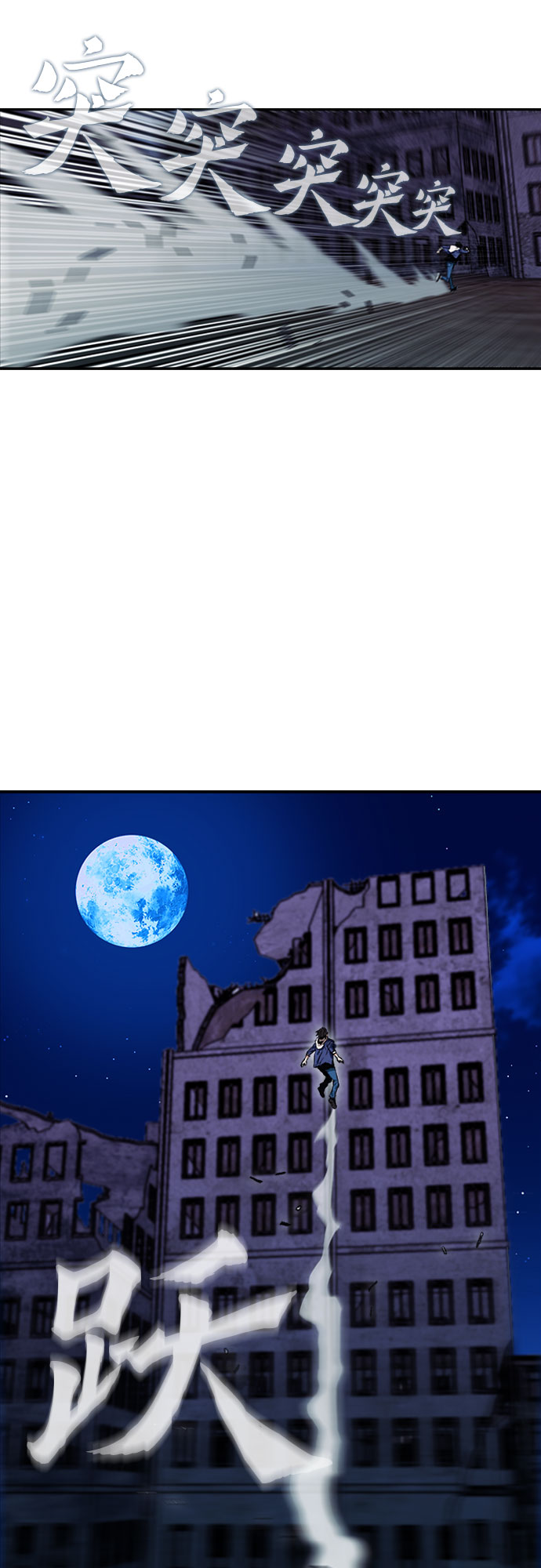第 49 页