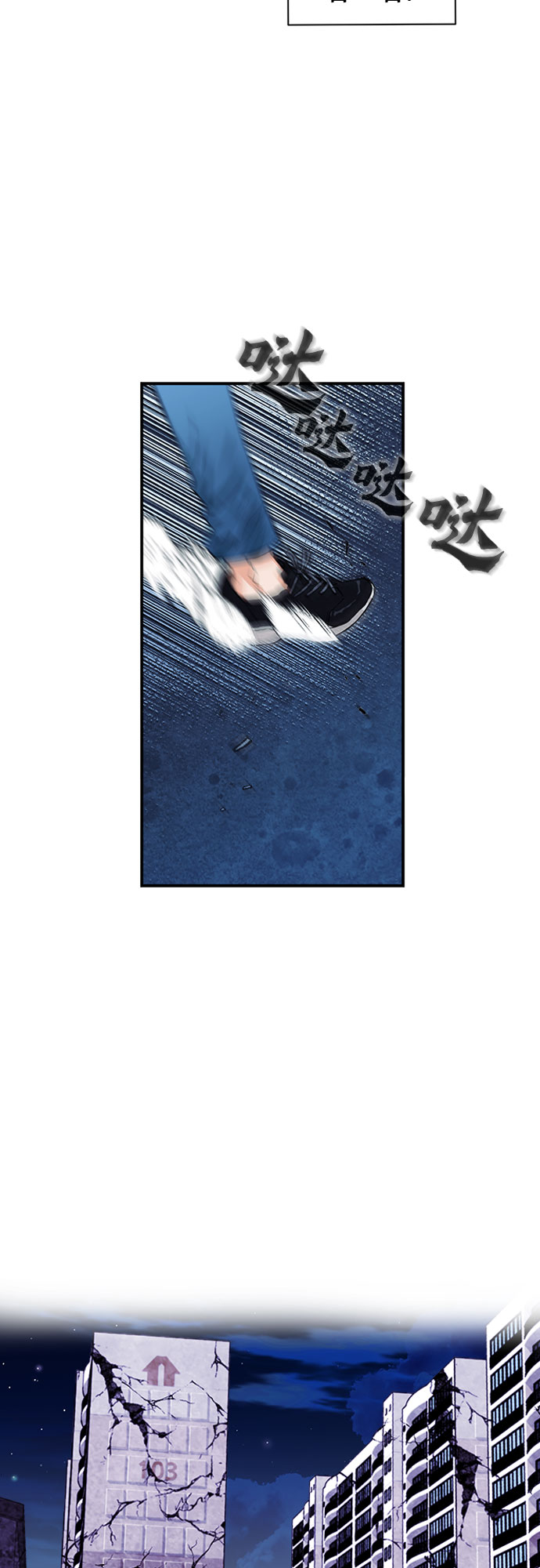 第 55 页