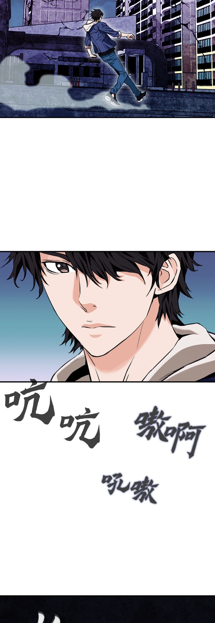 第 56 页