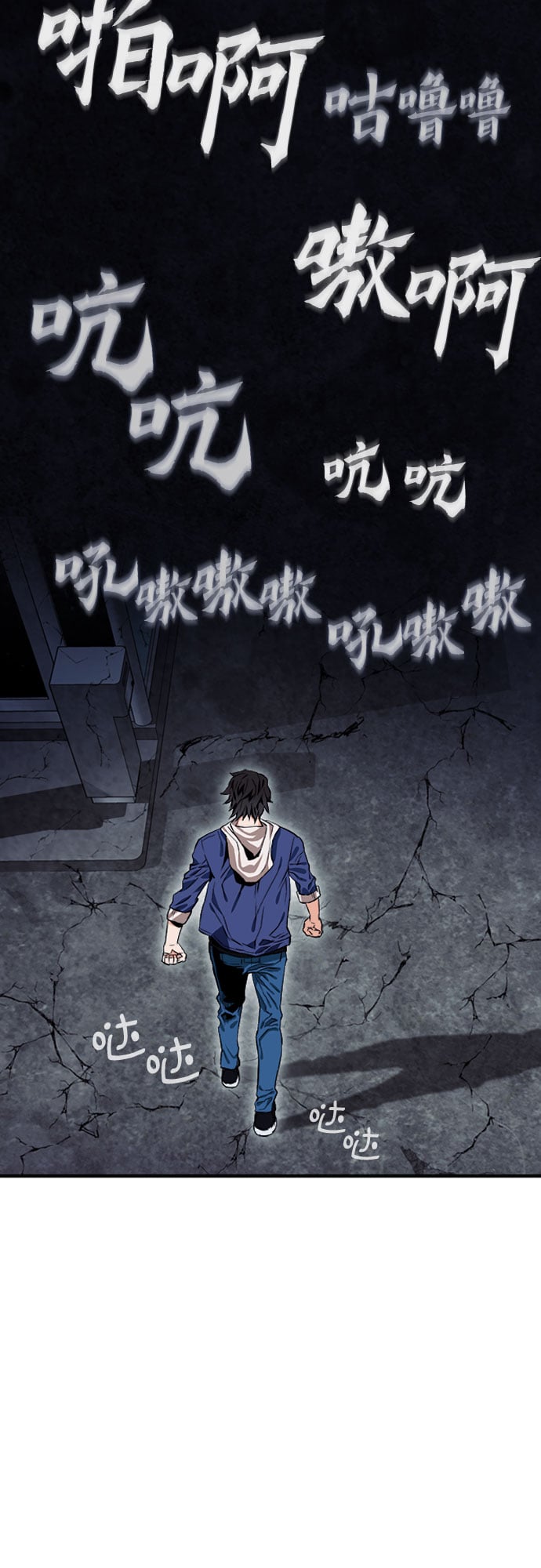 第 57 页