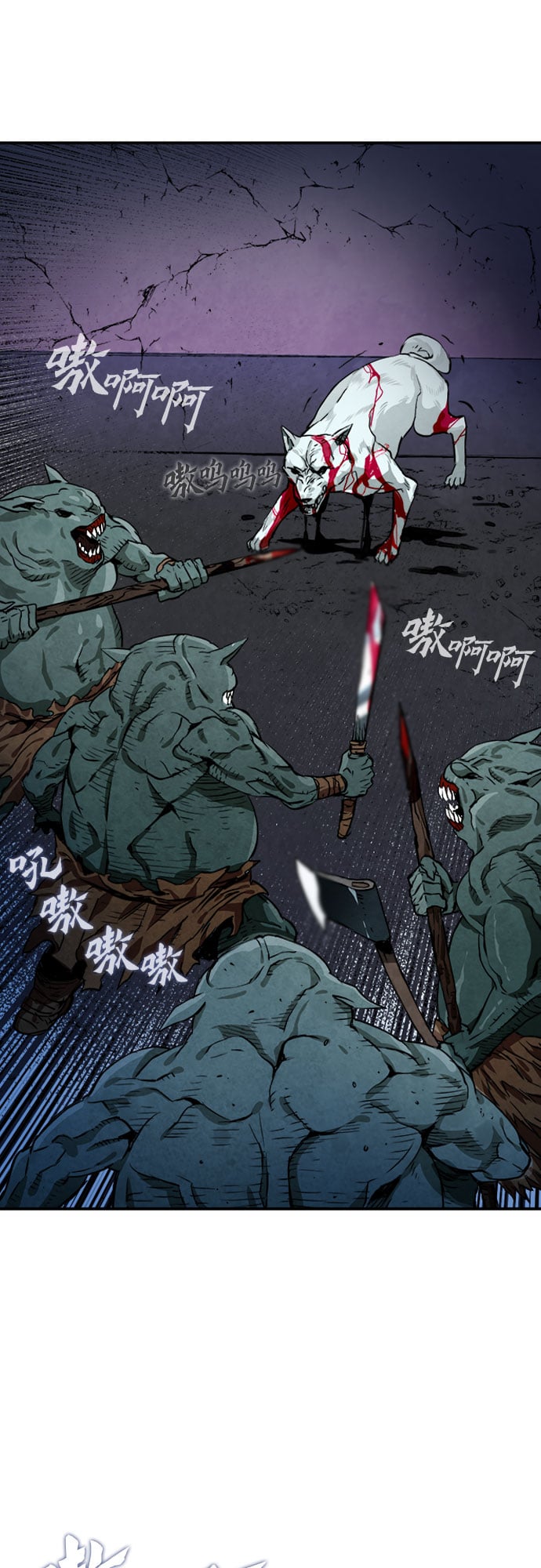 第 58 页