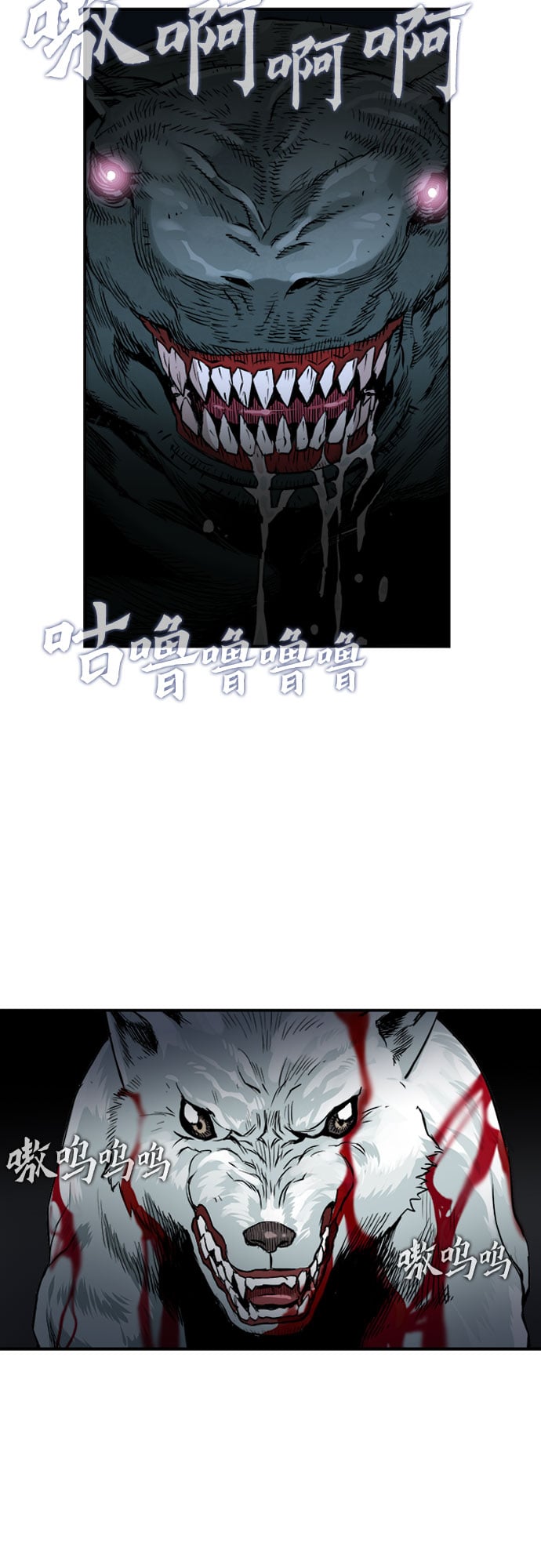 第 59 页
