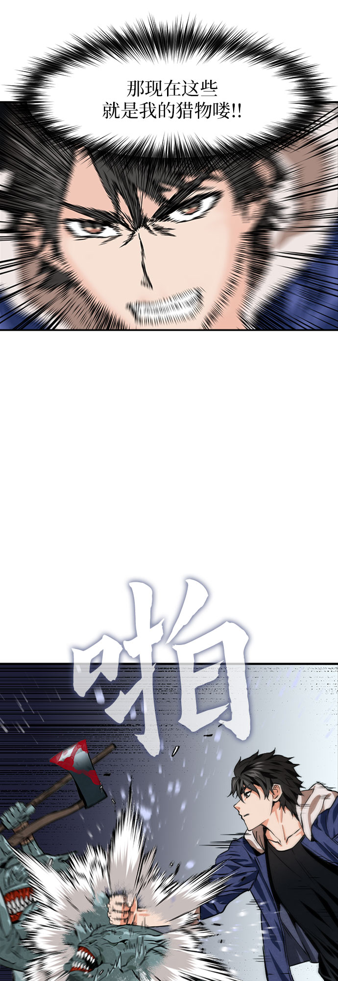 第 64 页