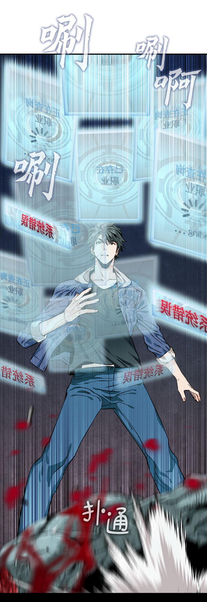 第 68 页