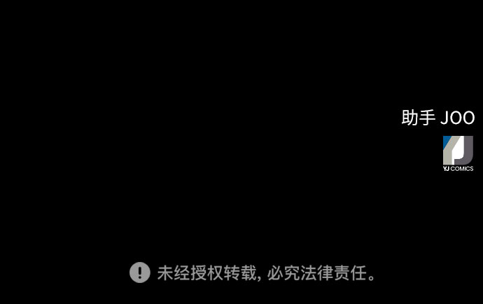 第 71 页