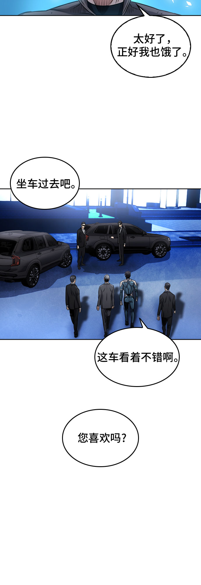第 45 页