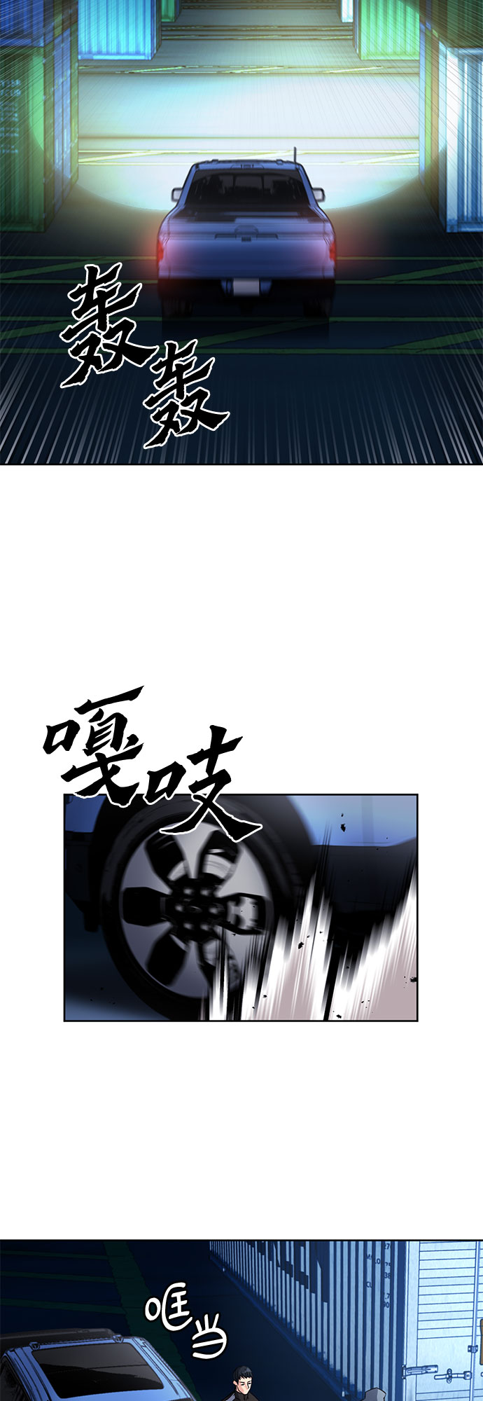 第 39 页