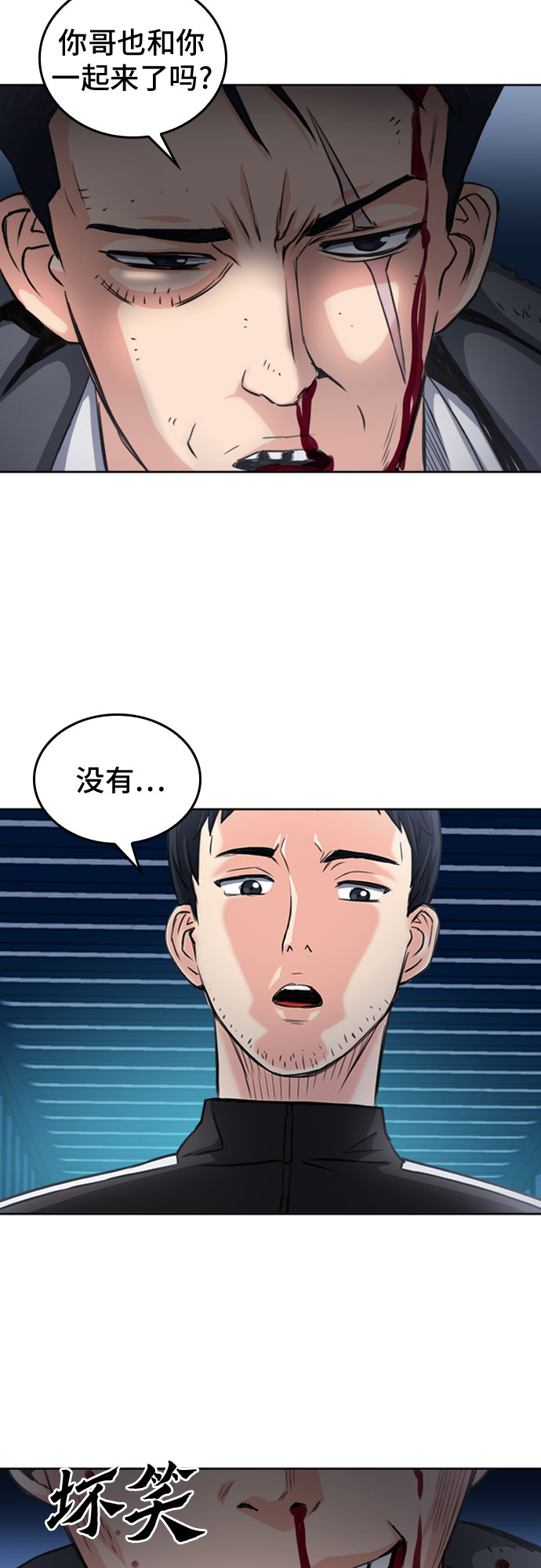 第 49 页