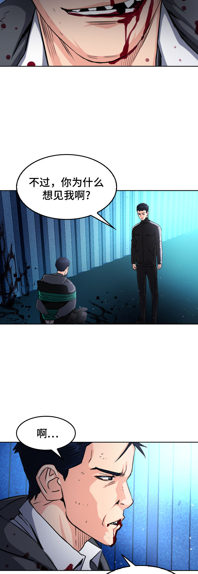 第 50 页