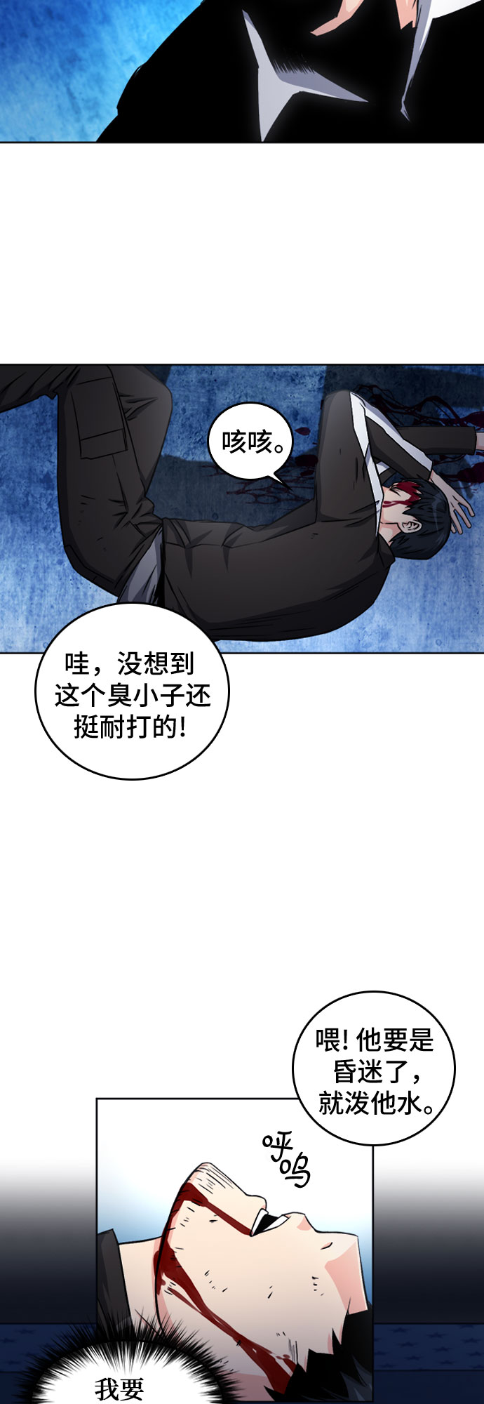 第 39 页