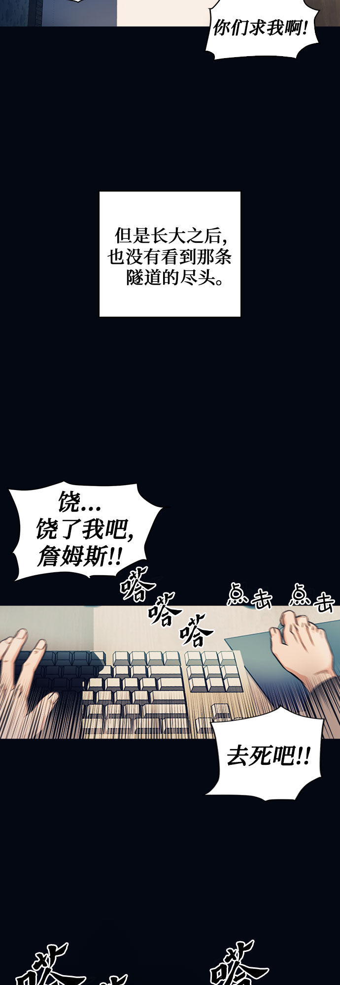 第 41 页