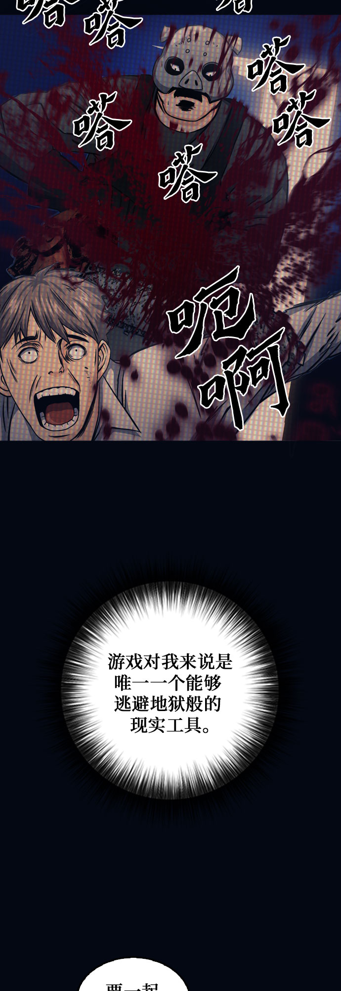 第 42 页