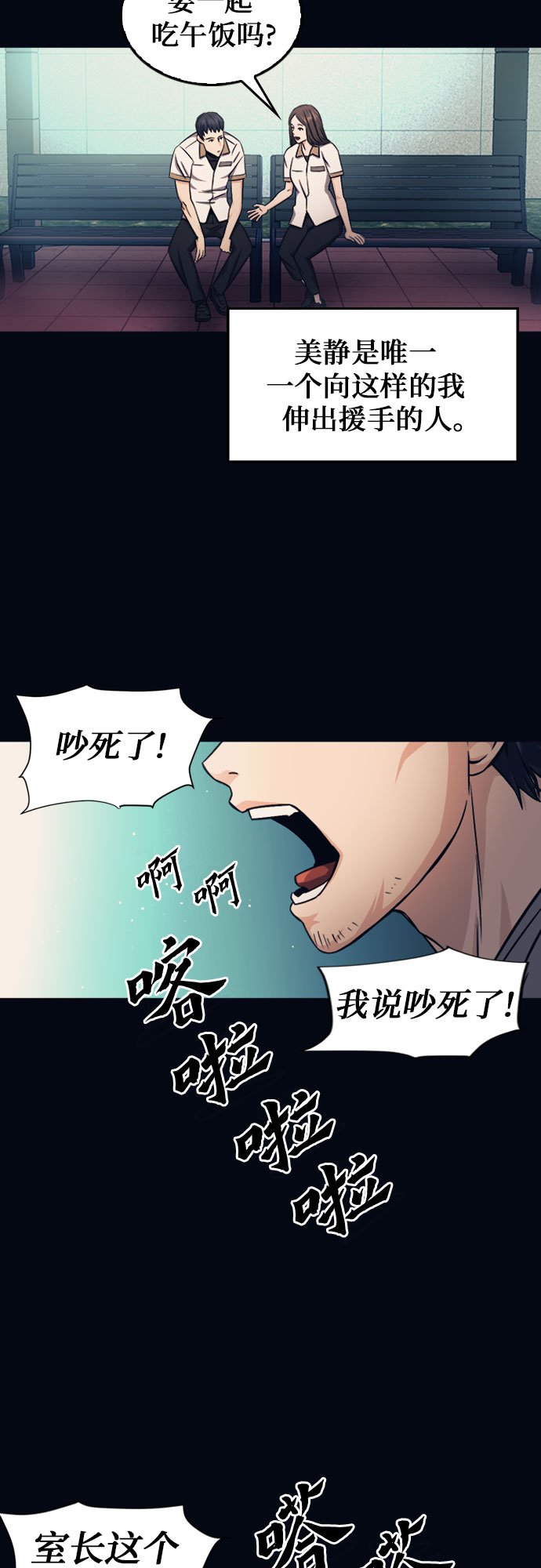 第 43 页