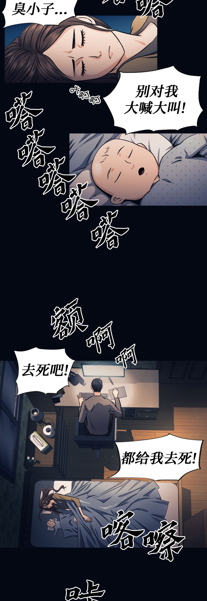 第 44 页