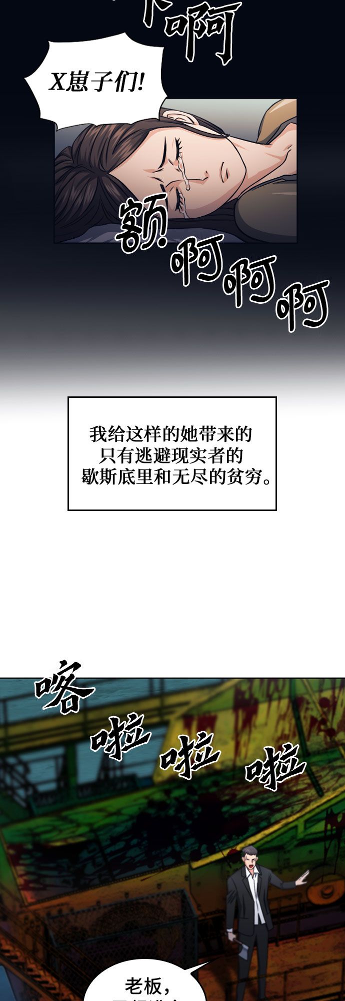 第 45 页