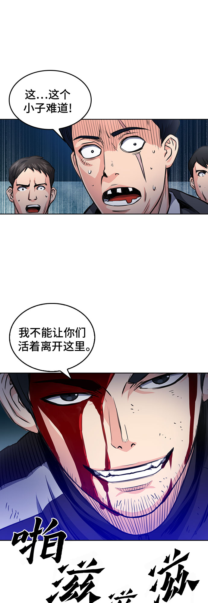 第 55 页