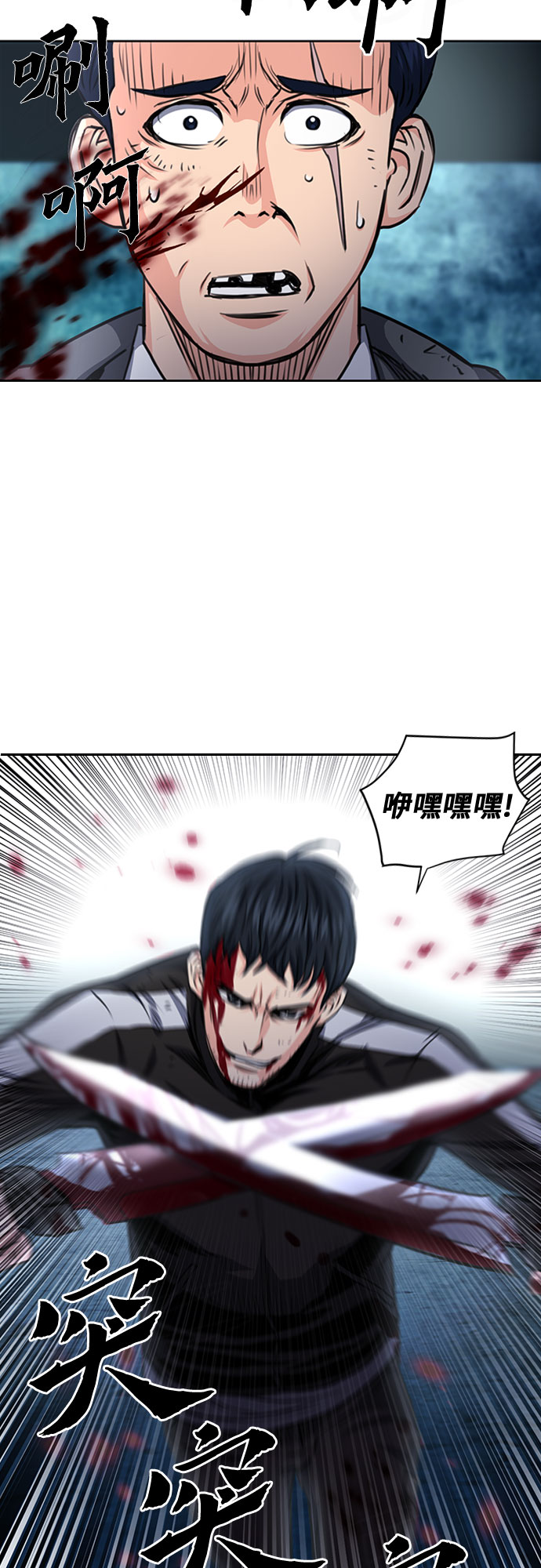 第 59 页