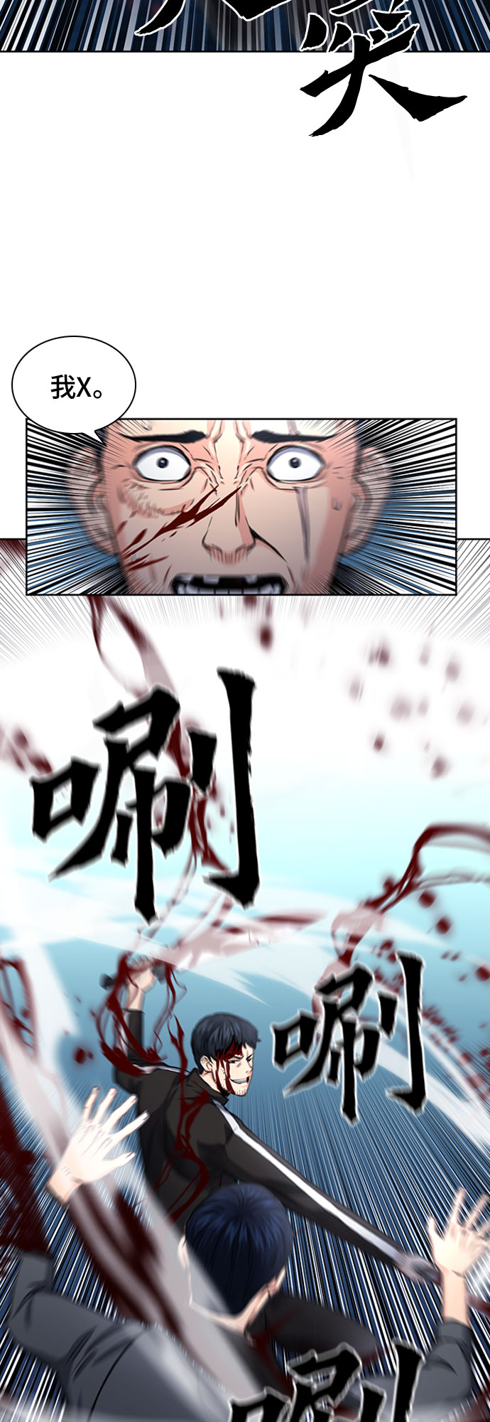 第 60 页