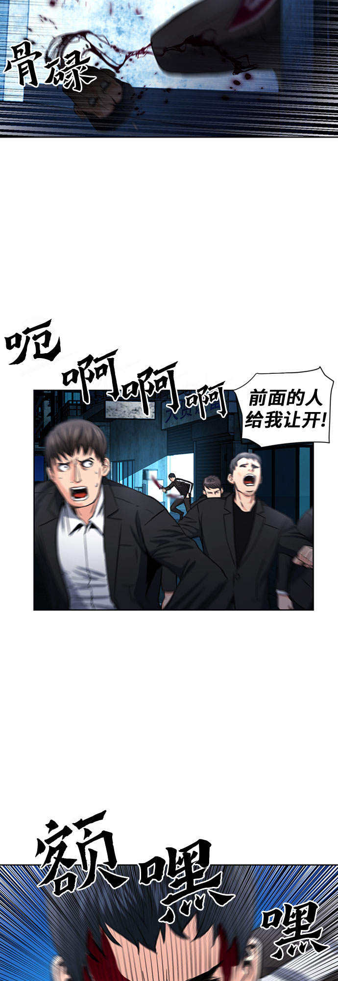 第 63 页