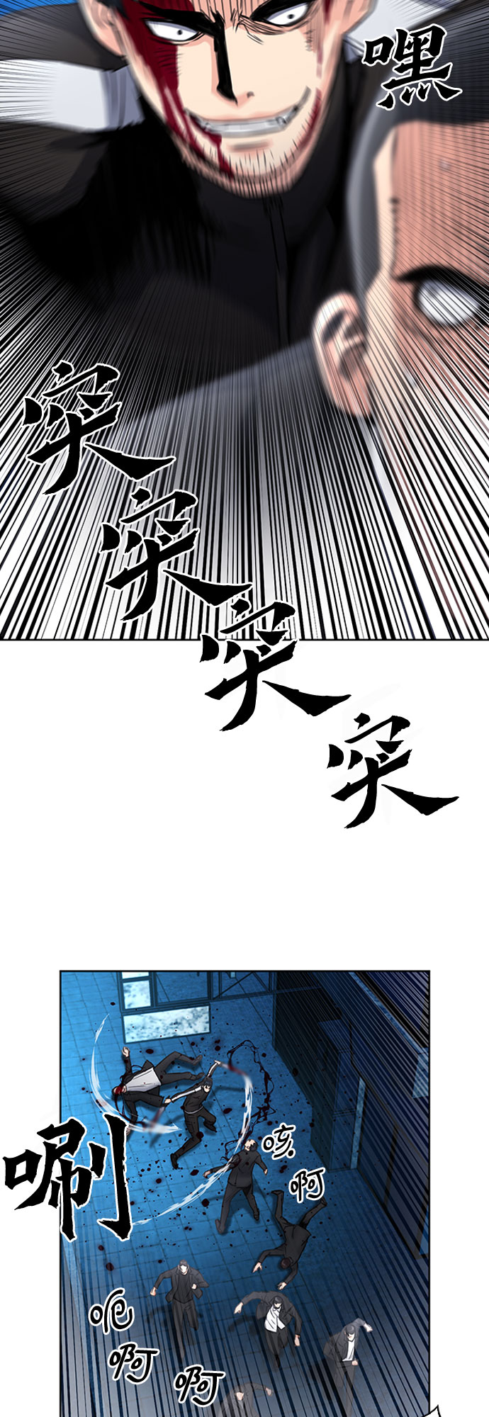 第 64 页