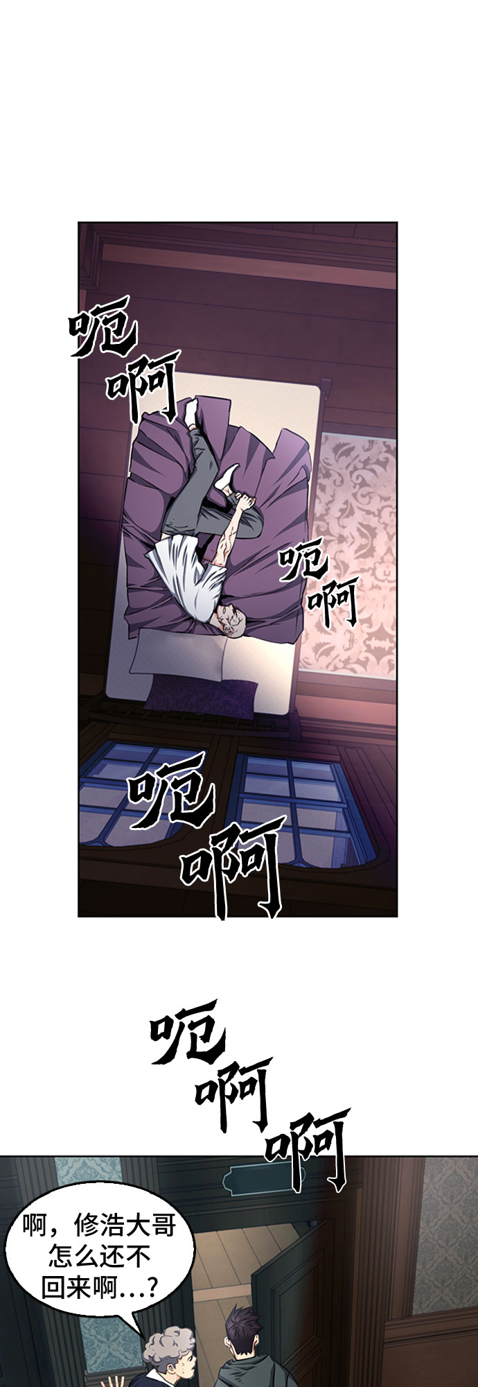 第 42 页