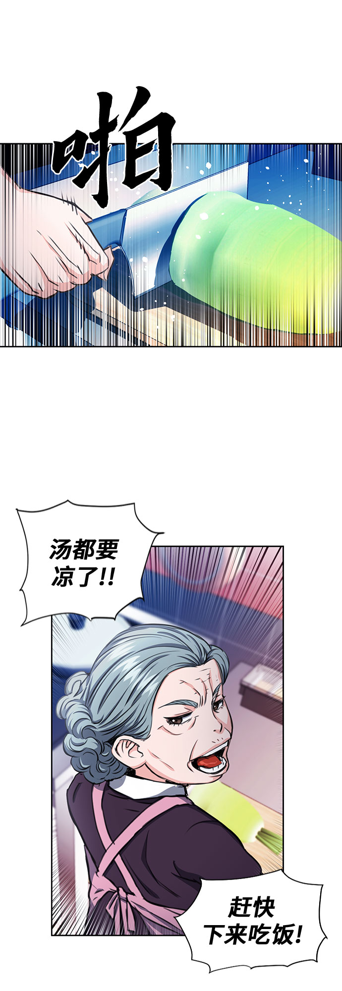 第 50 页