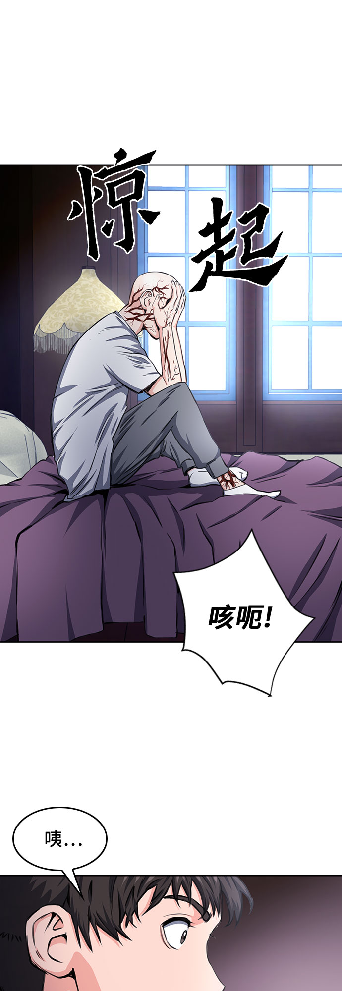 第 51 页