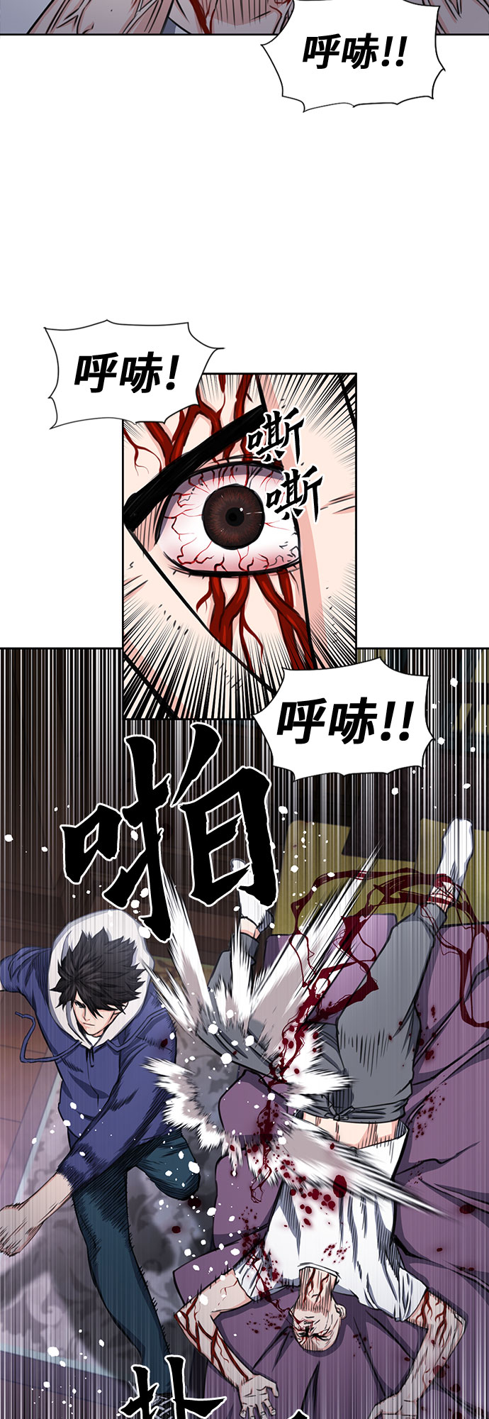 第 55 页