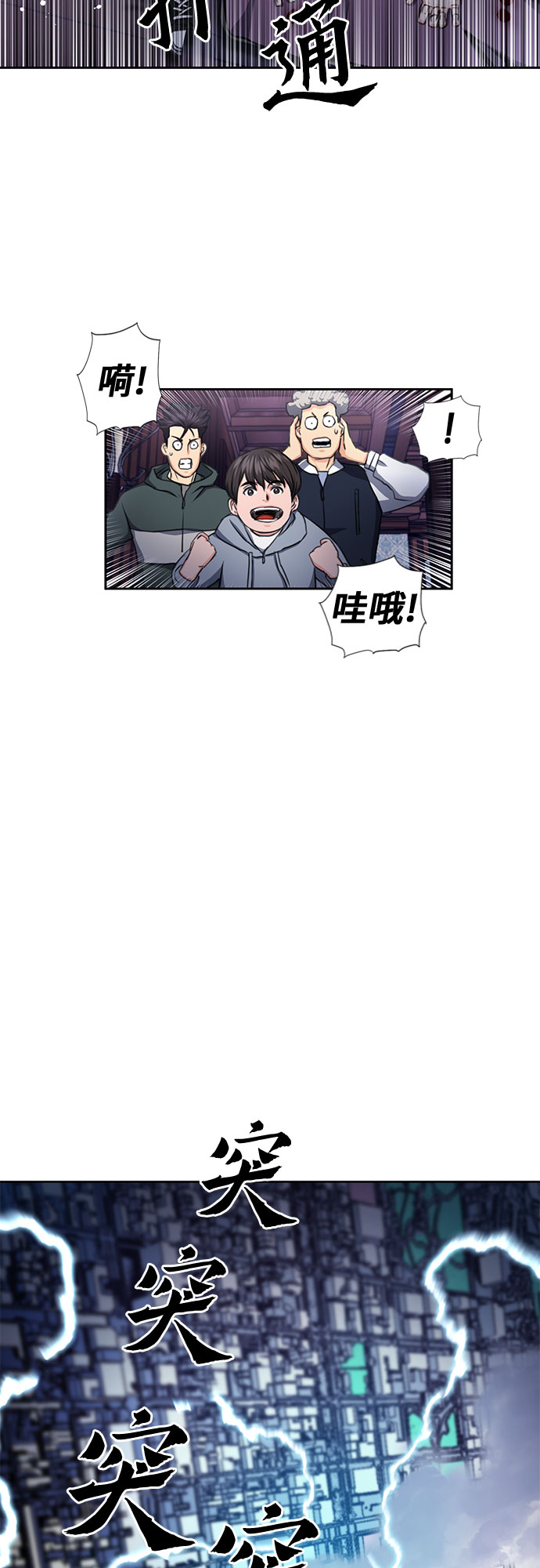 第 56 页