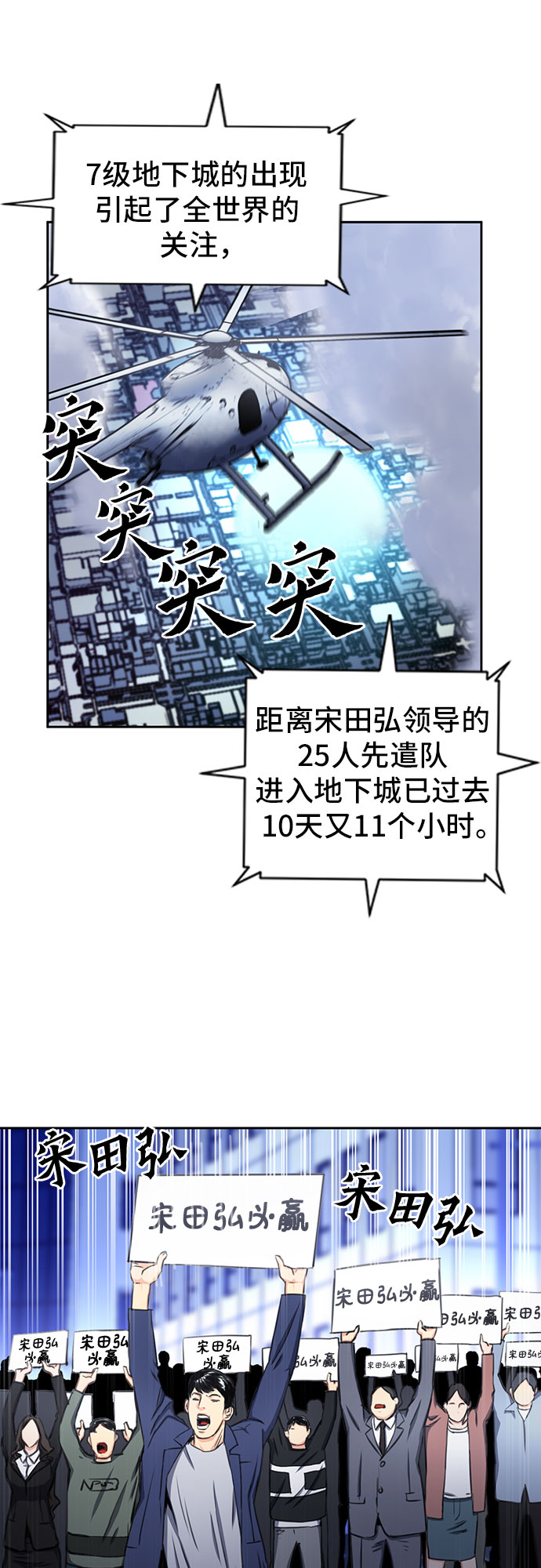 第 58 页