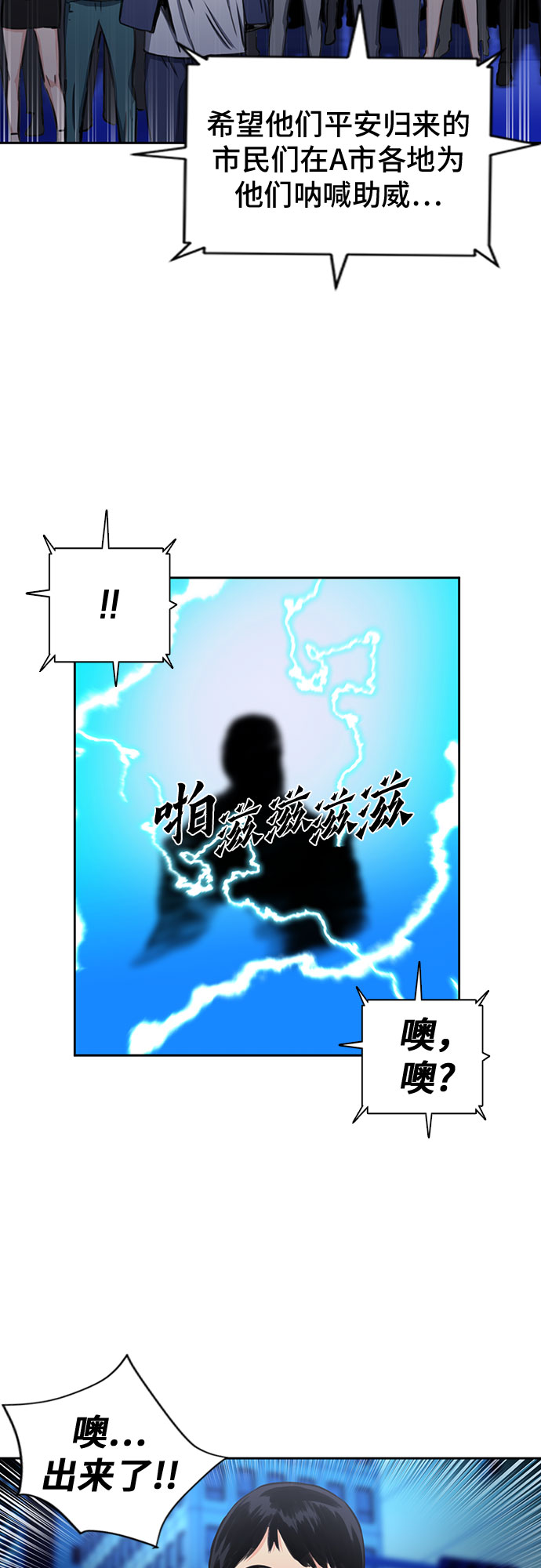 第 59 页