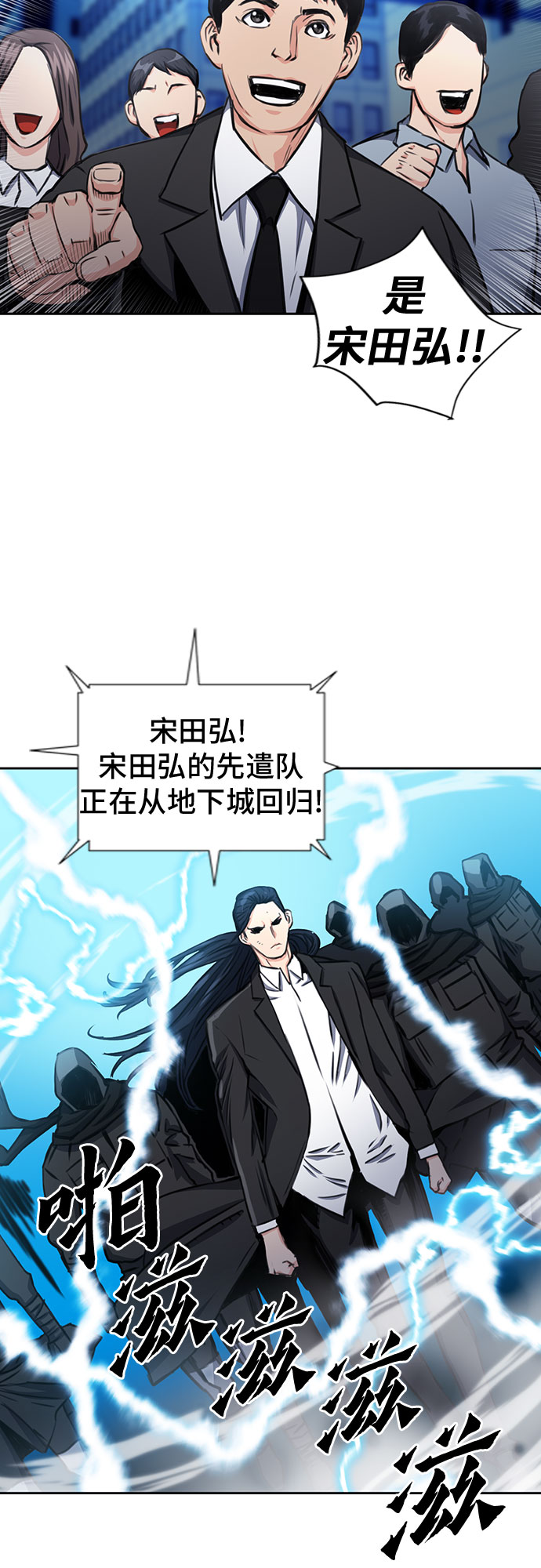第 60 页
