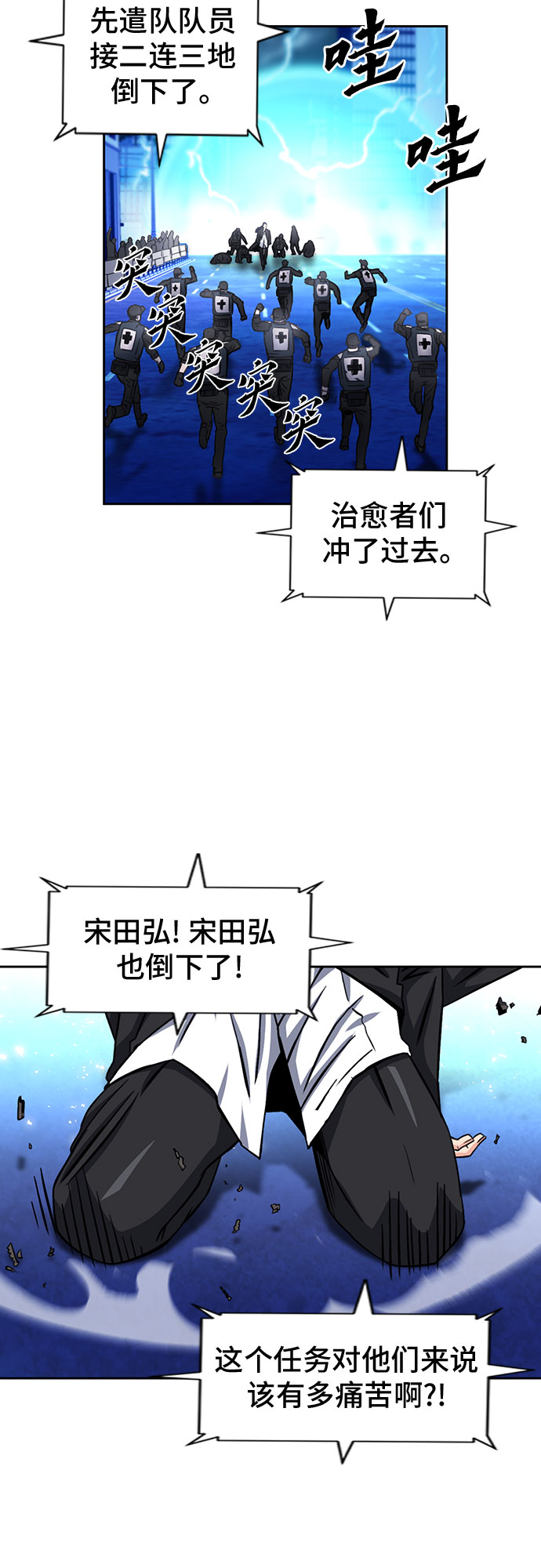 第 63 页