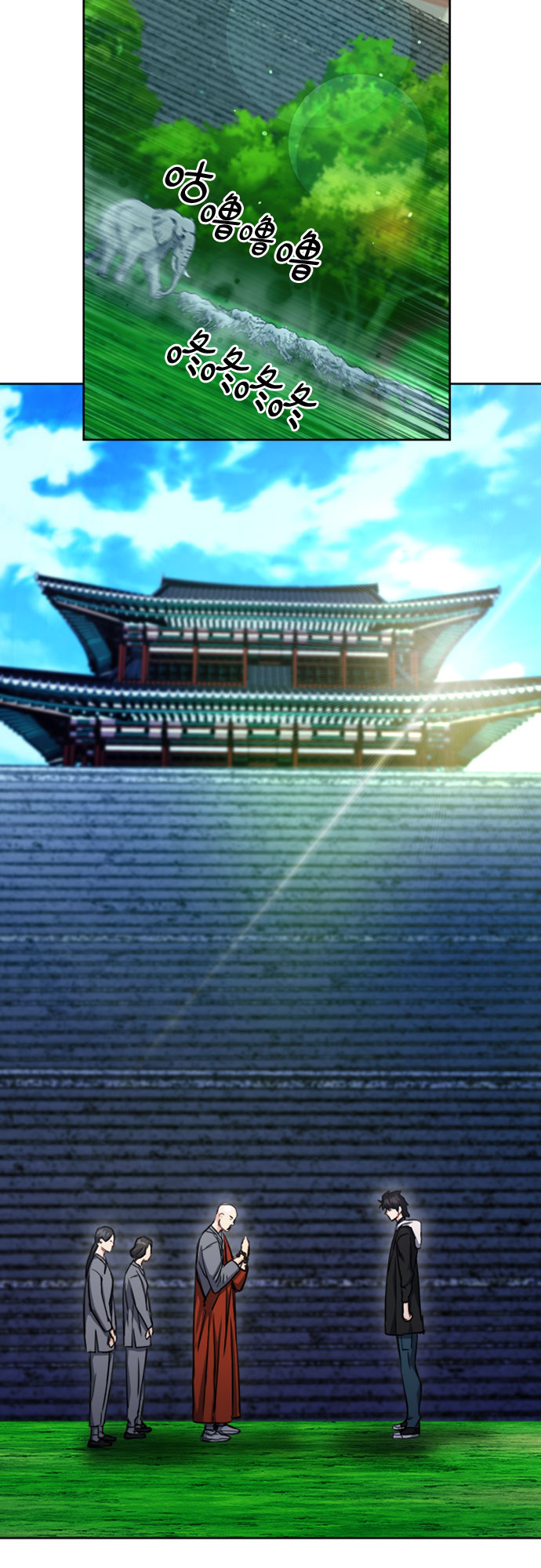 第 38 页