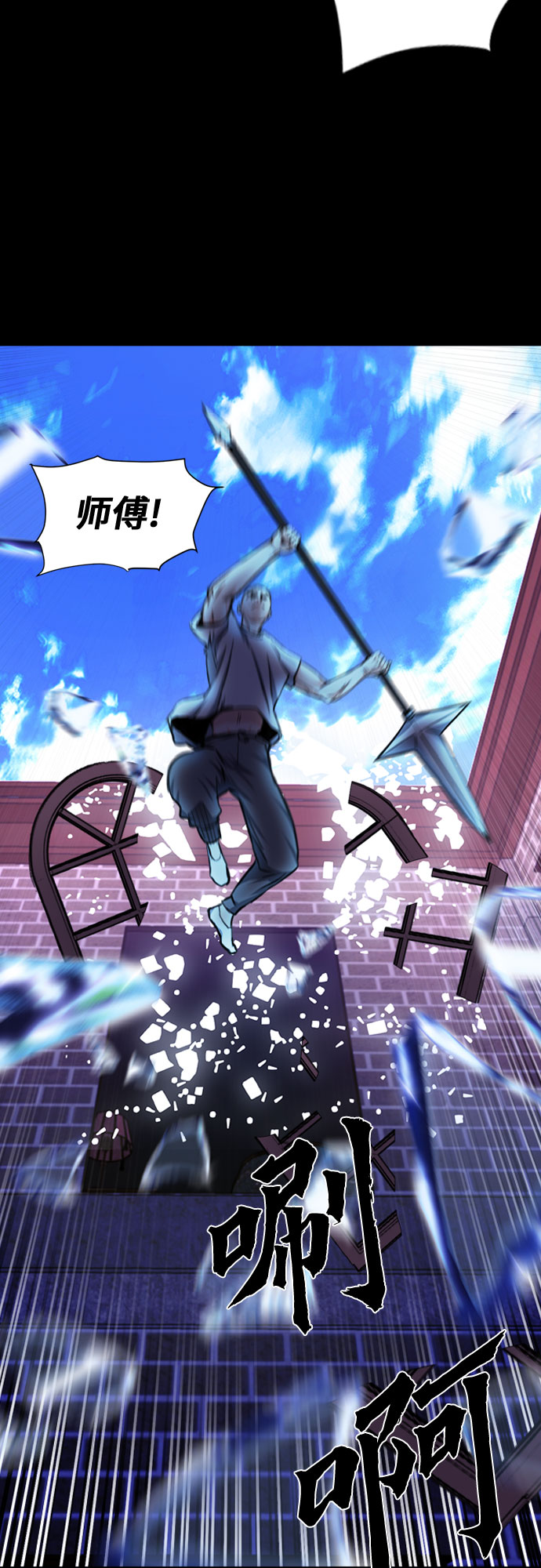 第 64 页