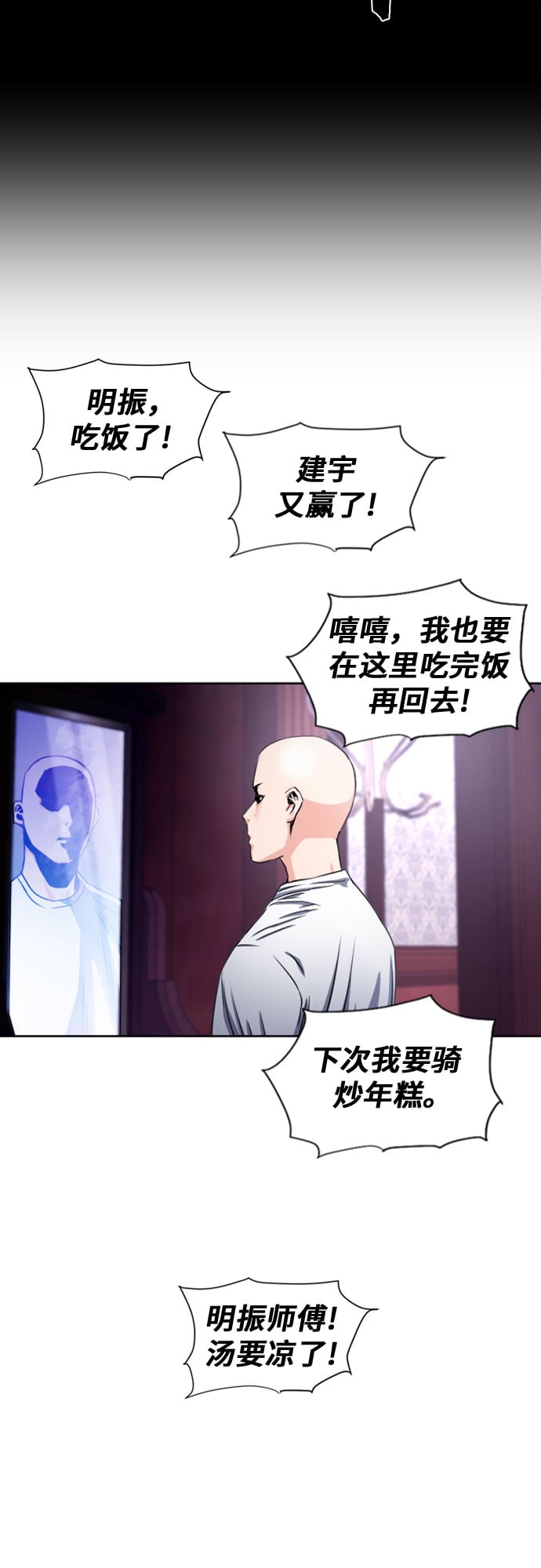 第 65 页