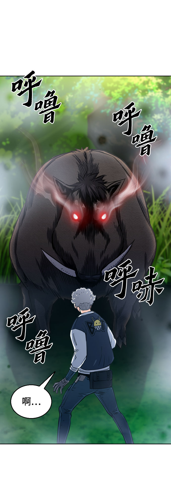 第 31 页