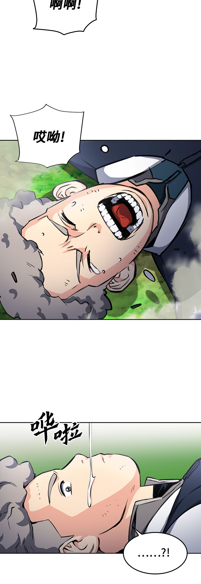 第 40 页