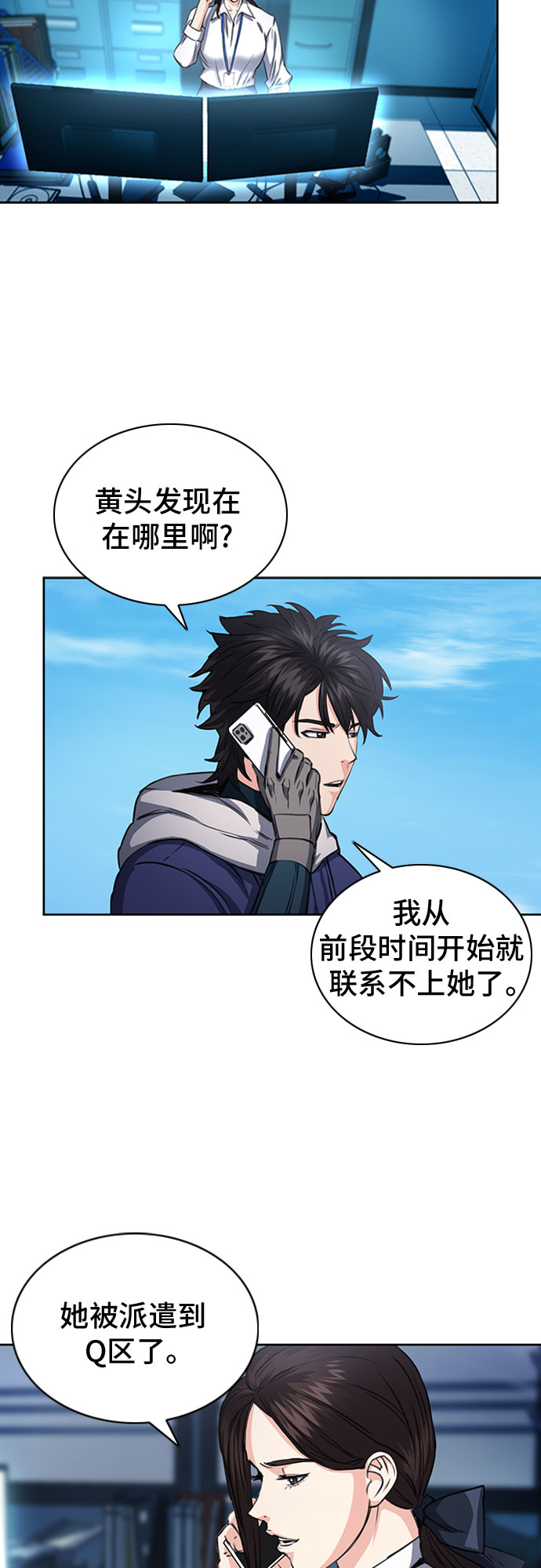 第 51 页