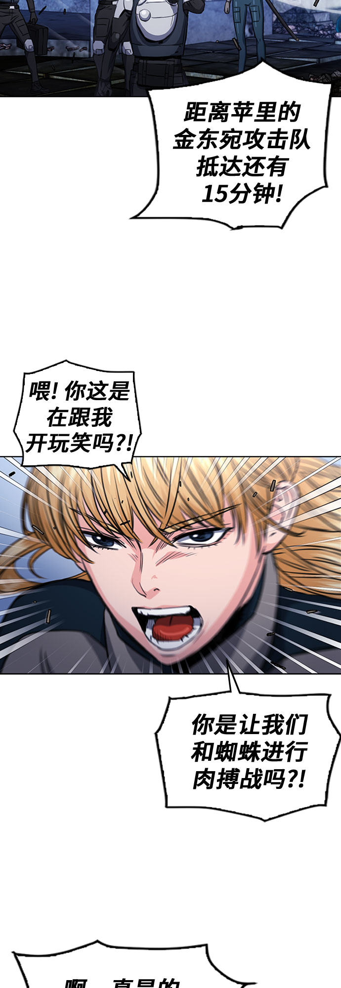 第 57 页