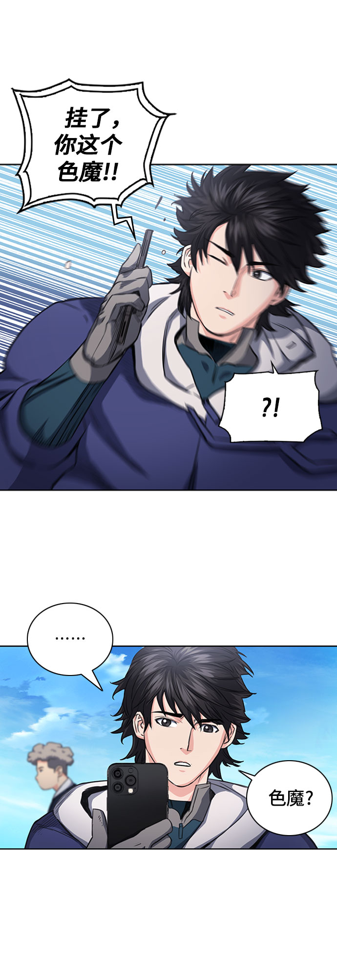 第 62 页