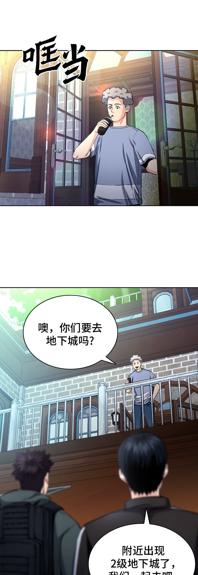 第 33 页