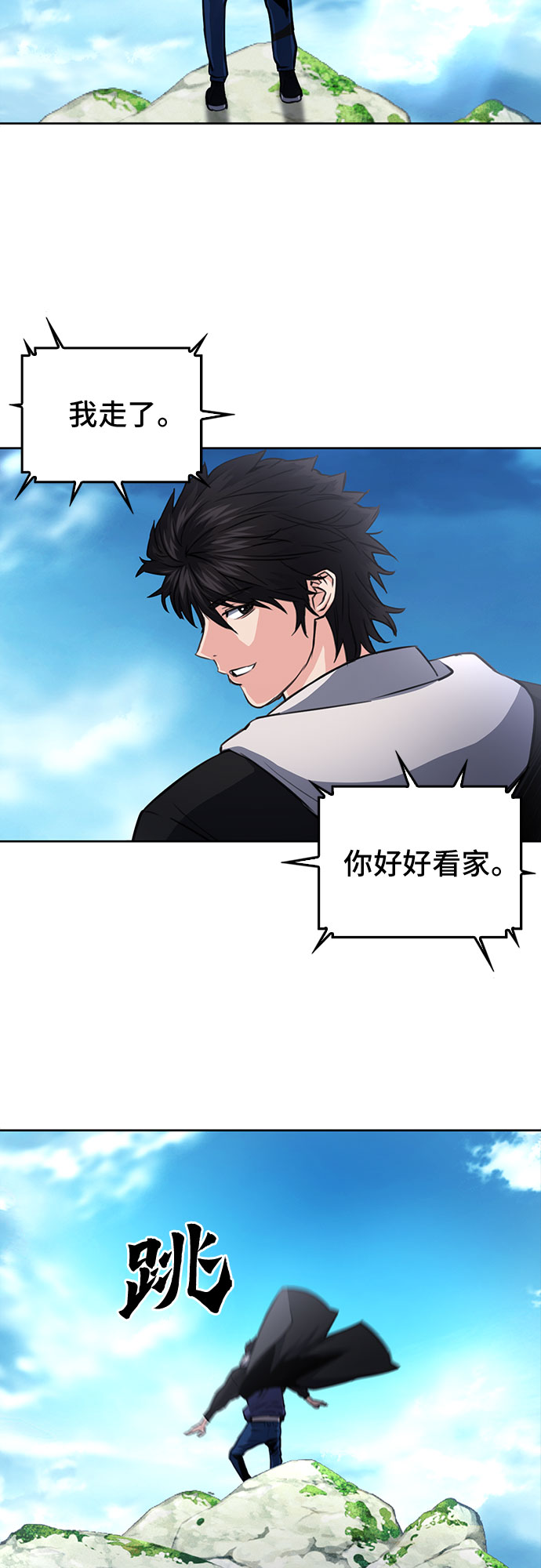 第 39 页