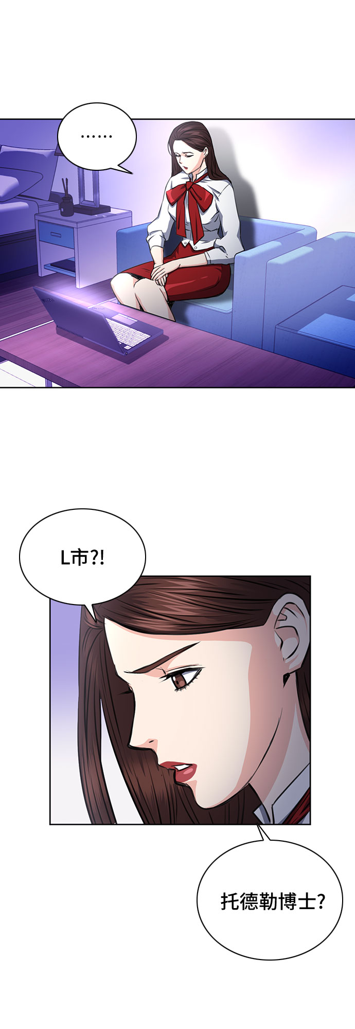 第 44 页